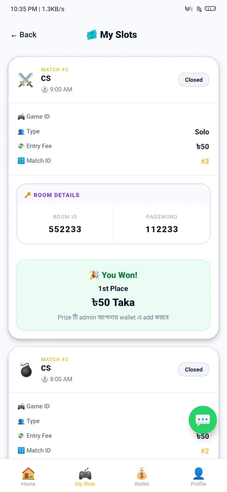 FF Arena My Slots Screen